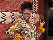 Eshun Songs Lyrics